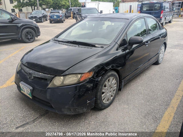 2007 Honda Civic Dx მანქანა იყიდება აუქციონზე, vin: 2HGFA16347H033850, აუქციონის ნომერი: 20274798