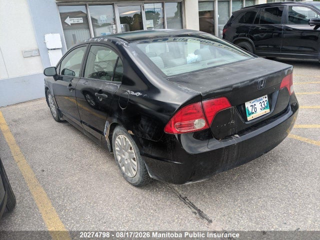 2007 Honda Civic Dx მანქანა იყიდება აუქციონზე, vin: 2HGFA16347H033850, აუქციონის ნომერი: 20274798
