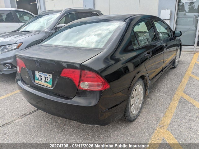 2007 Honda Civic Dx მანქანა იყიდება აუქციონზე, vin: 2HGFA16347H033850, აუქციონის ნომერი: 20274798