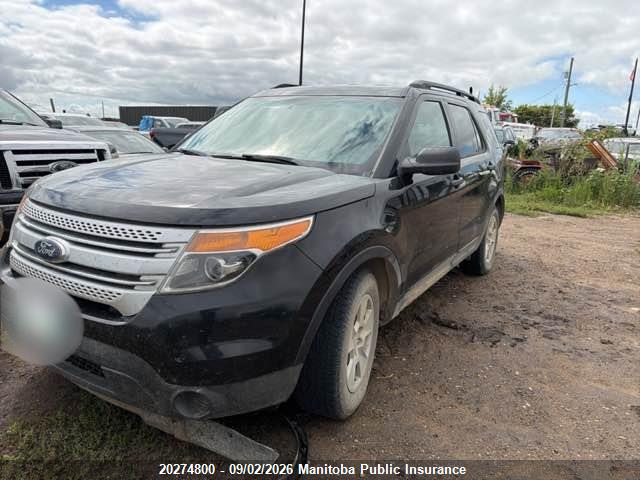 Продаж на аукціоні авто 2013 Ford Explorer, vin: 1FM5K7B8XDGA15240, номер лоту: 20274800