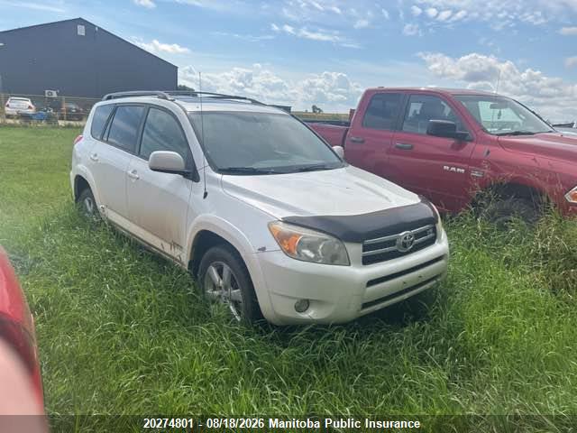 20274801 :رقم المزاد ، JTMBK31V575024158 vin ، 2007 Toyota Rav4 Limited V6 Limited V6 مزاد بيع