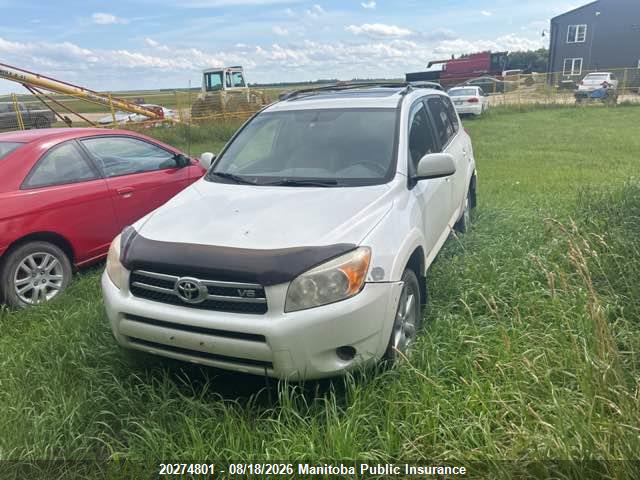 Aukcja sprzedaży 2007 Toyota Rav4 Limited V6 Limited V6, vin: JTMBK31V575024158, numer aukcji: 20274801