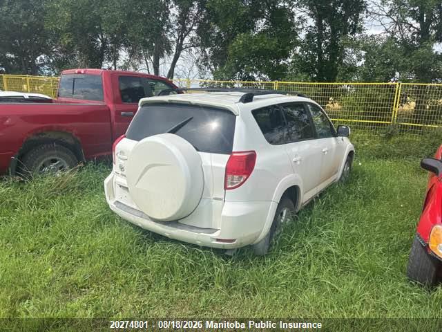 Aukcja sprzedaży 2007 Toyota Rav4 Limited V6 Limited V6, vin: JTMBK31V575024158, numer aukcji: 20274801