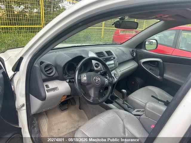 Aukcja sprzedaży 2007 Toyota Rav4 Limited V6 Limited V6, vin: JTMBK31V575024158, numer aukcji: 20274801