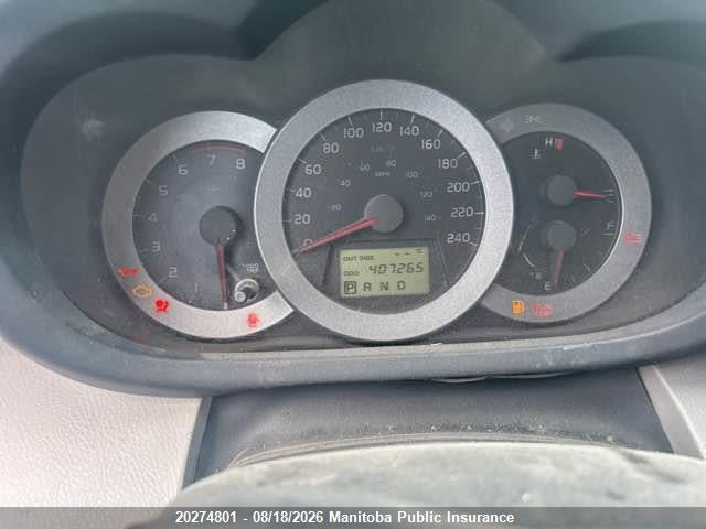 Aukcja sprzedaży 2007 Toyota Rav4 Limited V6 Limited V6, vin: JTMBK31V575024158, numer aukcji: 20274801