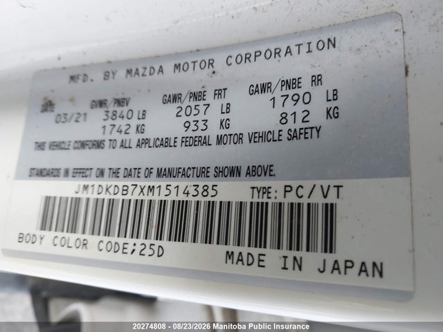 JM1DKDB7XM1514385 Mazda CX3