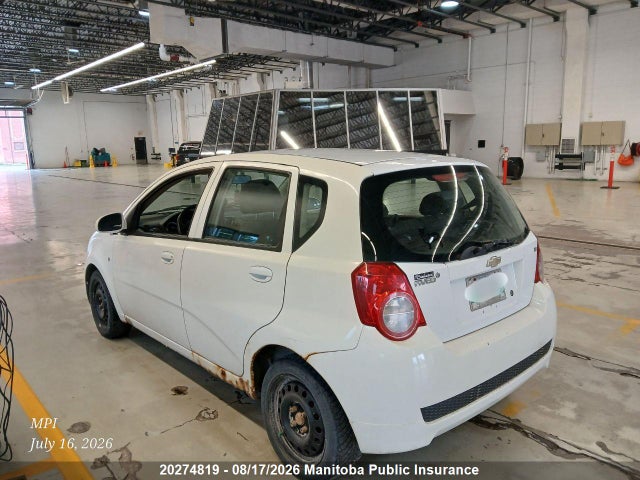 2010 Chevrolet Aveo მანქანა იყიდება აუქციონზე, vin: 3G1TC6DE3AL111149, აუქციონის ნომერი: 20274819