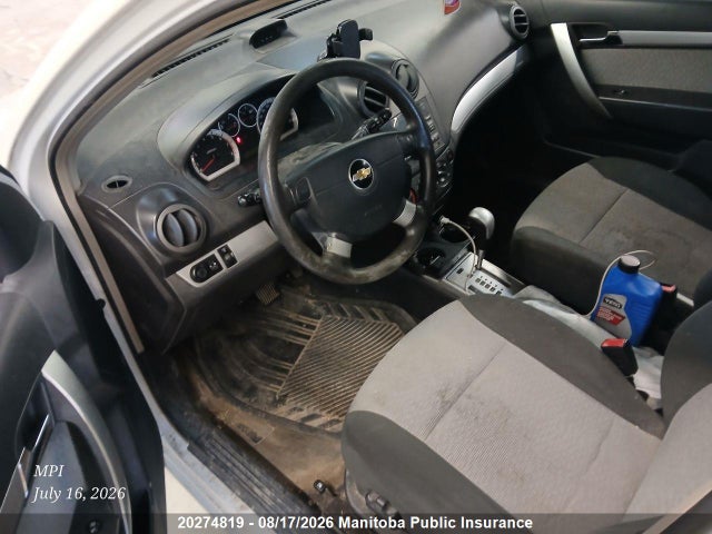 2010 Chevrolet Aveo მანქანა იყიდება აუქციონზე, vin: 3G1TC6DE3AL111149, აუქციონის ნომერი: 20274819