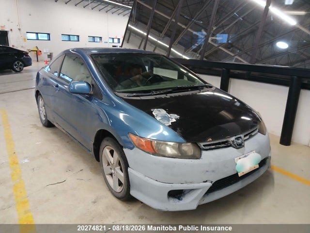 Продажа на аукционе авто 2006 Honda Civic Lx, vin: 2HGFG11676H001473, номер лота: 20274821