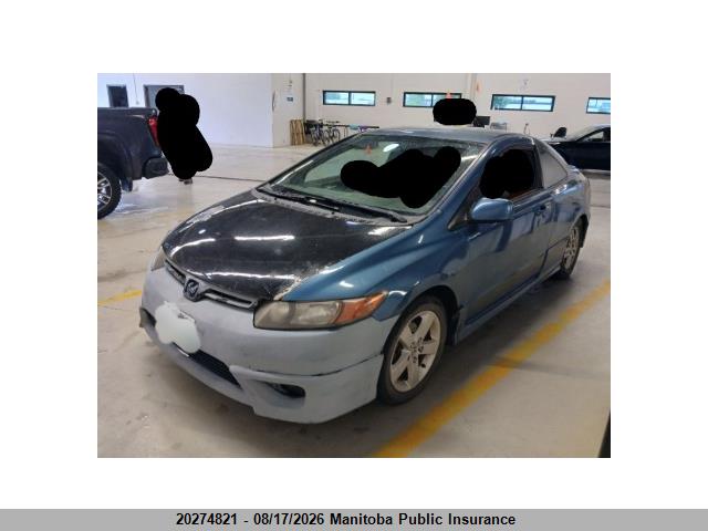 Продажа на аукционе авто 2006 Honda Civic Lx, vin: 2HGFG11676H001473, номер лота: 20274821