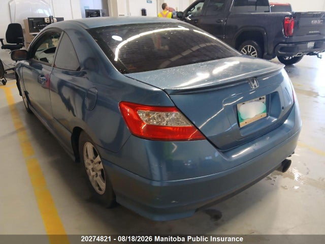 Продажа на аукционе авто 2006 Honda Civic Lx, vin: 2HGFG11676H001473, номер лота: 20274821