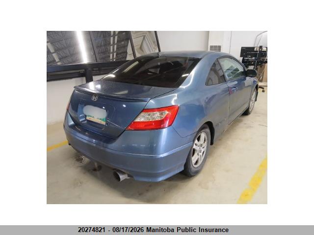 Продажа на аукционе авто 2006 Honda Civic Lx, vin: 2HGFG11676H001473, номер лота: 20274821