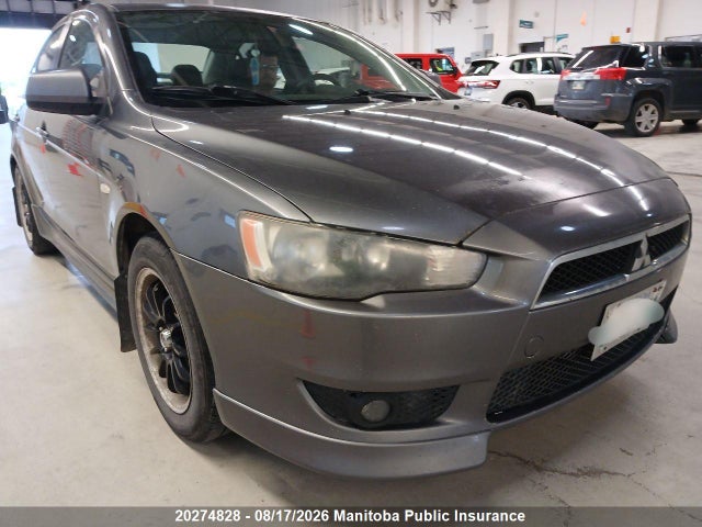 2009 Mitsubishi Lancer Se მანქანა იყიდება აუქციონზე, vin: JA3AU26U79U612196, აუქციონის ნომერი: 20274828