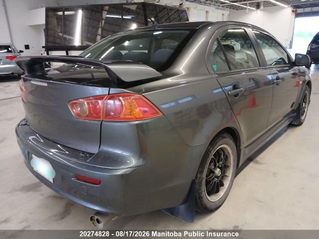 2009 Mitsubishi Lancer Se მანქანა იყიდება აუქციონზე, vin: JA3AU26U79U612196, აუქციონის ნომერი: 20274828