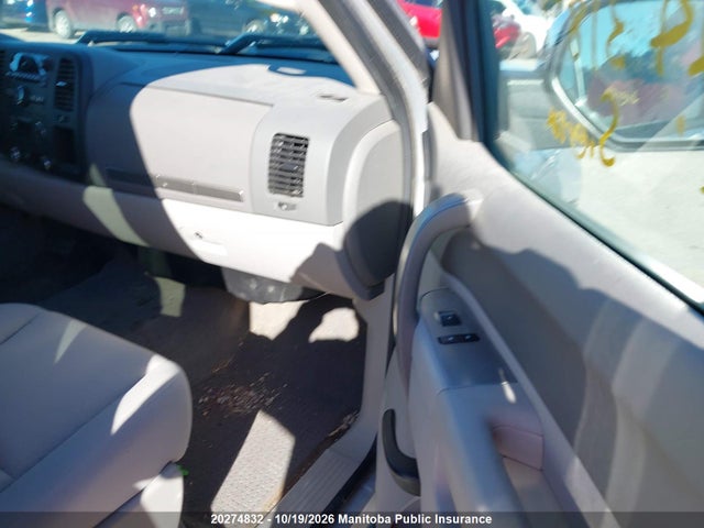 Продажа на аукционе авто 2012 Gmc Sierra 1500 Sle Crew Cab, vin: 3GTP2VE70CG243187, номер лота: 20274832