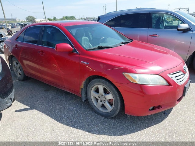 2007 Toyota Camry Hybrid მანქანა იყიდება აუქციონზე, vin: 4T1BB46K77U025883, აუქციონის ნომერი: 20274833