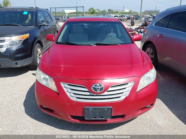 2007 Toyota Camry Hybrid მანქანა იყიდება აუქციონზე, vin: 4T1BB46K77U025883, აუქციონის ნომერი: 20274833