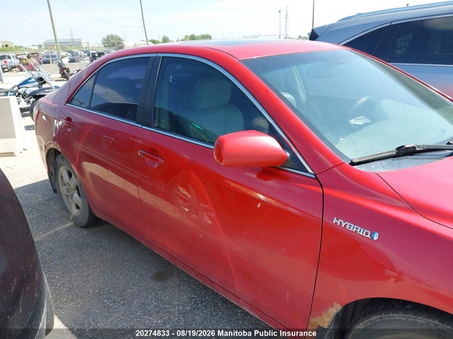 2007 Toyota Camry Hybrid მანქანა იყიდება აუქციონზე, vin: 4T1BB46K77U025883, აუქციონის ნომერი: 20274833