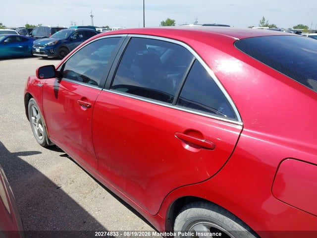 2007 Toyota Camry Hybrid მანქანა იყიდება აუქციონზე, vin: 4T1BB46K77U025883, აუქციონის ნომერი: 20274833