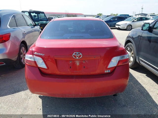 2007 Toyota Camry Hybrid მანქანა იყიდება აუქციონზე, vin: 4T1BB46K77U025883, აუქციონის ნომერი: 20274833