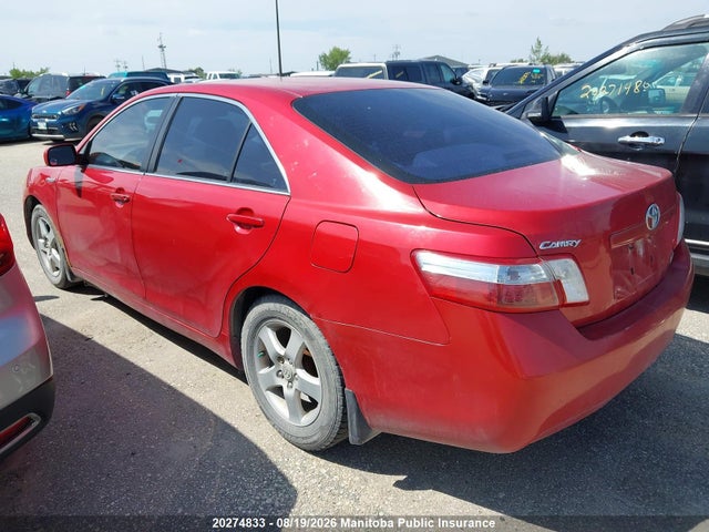 2007 Toyota Camry Hybrid მანქანა იყიდება აუქციონზე, vin: 4T1BB46K77U025883, აუქციონის ნომერი: 20274833
