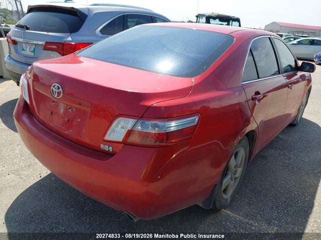 2007 Toyota Camry Hybrid მანქანა იყიდება აუქციონზე, vin: 4T1BB46K77U025883, აუქციონის ნომერი: 20274833