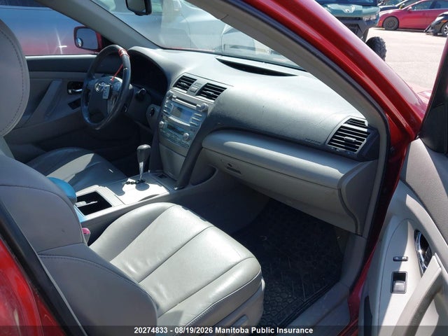 2007 Toyota Camry Hybrid მანქანა იყიდება აუქციონზე, vin: 4T1BB46K77U025883, აუქციონის ნომერი: 20274833
