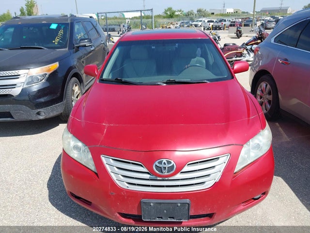 2007 Toyota Camry Hybrid მანქანა იყიდება აუქციონზე, vin: 4T1BB46K77U025883, აუქციონის ნომერი: 20274833