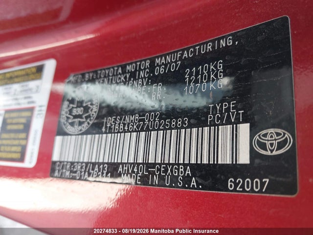 2007 Toyota Camry Hybrid მანქანა იყიდება აუქციონზე, vin: 4T1BB46K77U025883, აუქციონის ნომერი: 20274833