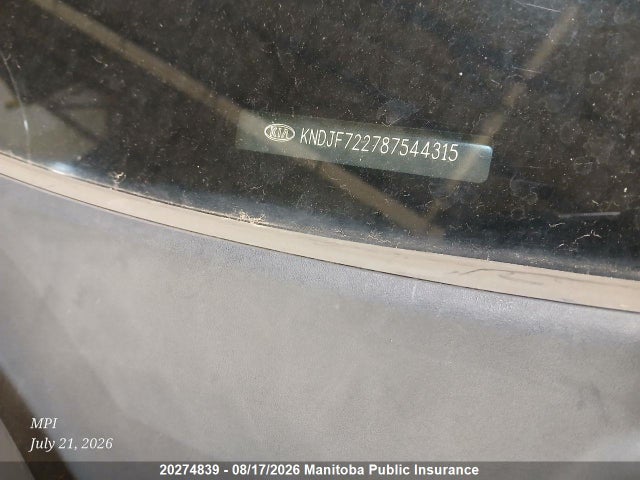 Продажа на аукционе авто 2008 Kia Sportage Lx, vin: KNDJF722787544315, номер лота: 20274839