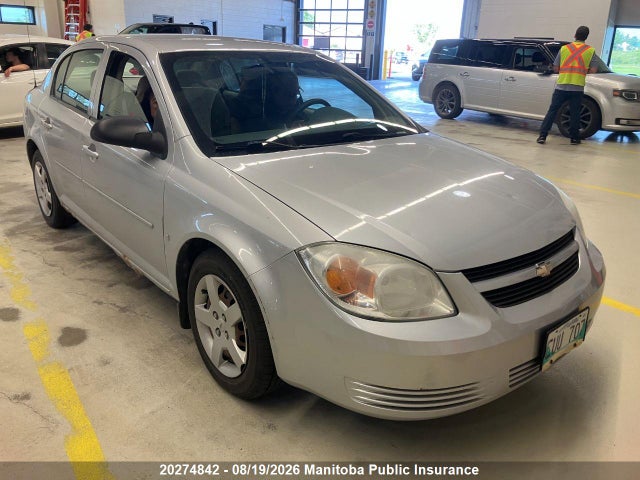 2007 Chevrolet Cobalt მანქანა იყიდება აუქციონზე, vin: 1G1AJ55F677131522, აუქციონის ნომერი: 20274842