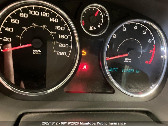 2007 Chevrolet Cobalt მანქანა იყიდება აუქციონზე, vin: 1G1AJ55F677131522, აუქციონის ნომერი: 20274842
