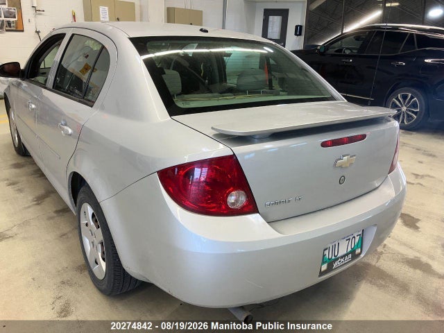 2007 Chevrolet Cobalt მანქანა იყიდება აუქციონზე, vin: 1G1AJ55F677131522, აუქციონის ნომერი: 20274842
