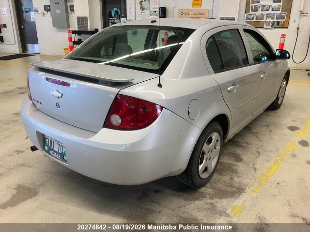 2007 Chevrolet Cobalt მანქანა იყიდება აუქციონზე, vin: 1G1AJ55F677131522, აუქციონის ნომერი: 20274842