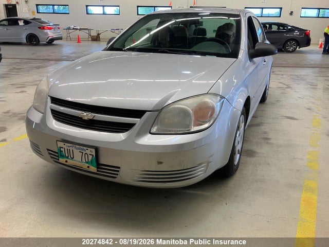 2007 Chevrolet Cobalt მანქანა იყიდება აუქციონზე, vin: 1G1AJ55F677131522, აუქციონის ნომერი: 20274842