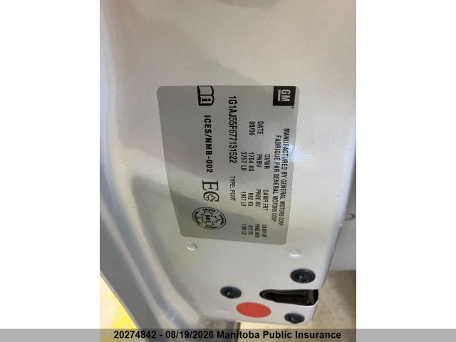 2007 Chevrolet Cobalt მანქანა იყიდება აუქციონზე, vin: 1G1AJ55F677131522, აუქციონის ნომერი: 20274842