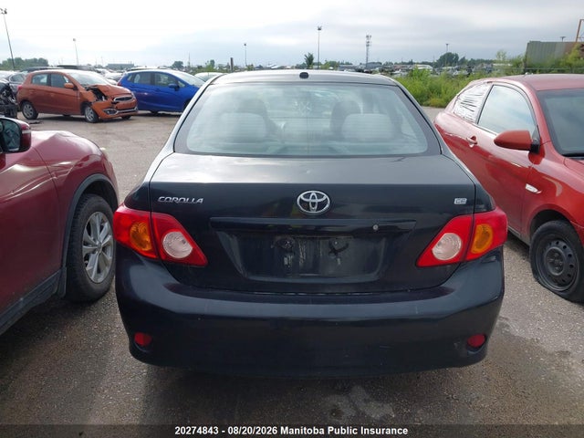 2010 Toyota Corolla Ce მანქანა იყიდება აუქციონზე, vin: 2T1BU4EE7AC245734, აუქციონის ნომერი: 20274843
