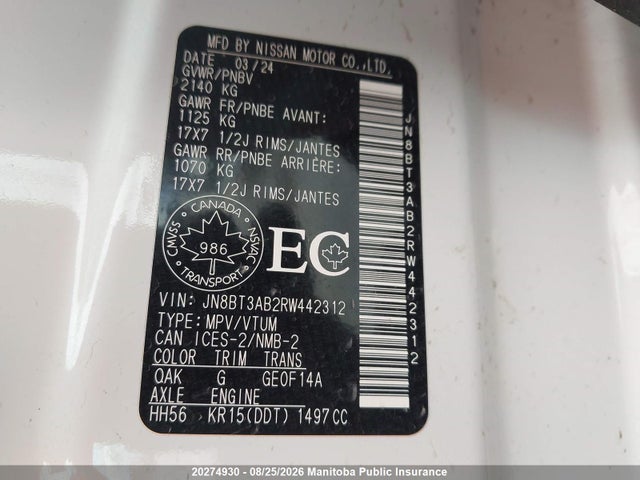 Nissan ROGUE S 2024 JN8BT3AB2RW442312 Image 9