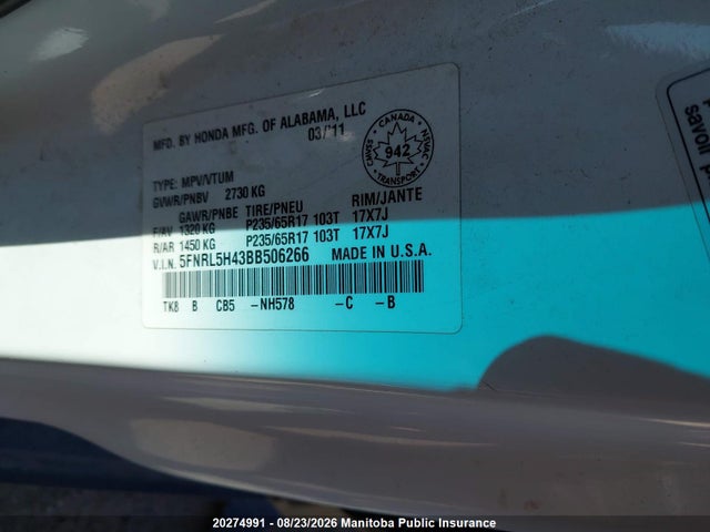 20274991 :رقم المزاد ، 5FNRL5H43BB506266 vin ، 2011 Honda Odyssey Ex مزاد بيع