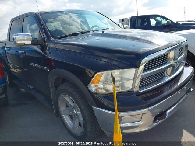 Aukcja sprzedaży 2012 Dodge Ram 1500 Big Horn Crew Cab, vin: 1C6RD7LT5CS119706, numer aukcji: 20275004