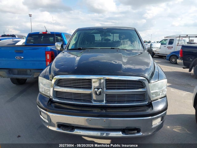 Aukcja sprzedaży 2012 Dodge Ram 1500 Big Horn Crew Cab, vin: 1C6RD7LT5CS119706, numer aukcji: 20275004