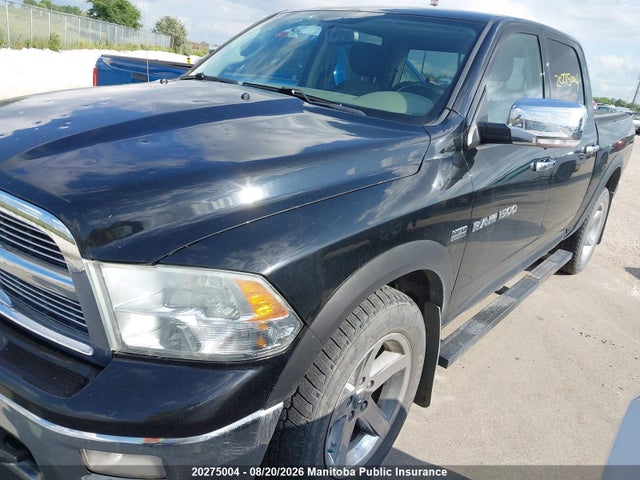 Aukcja sprzedaży 2012 Dodge Ram 1500 Big Horn Crew Cab, vin: 1C6RD7LT5CS119706, numer aukcji: 20275004
