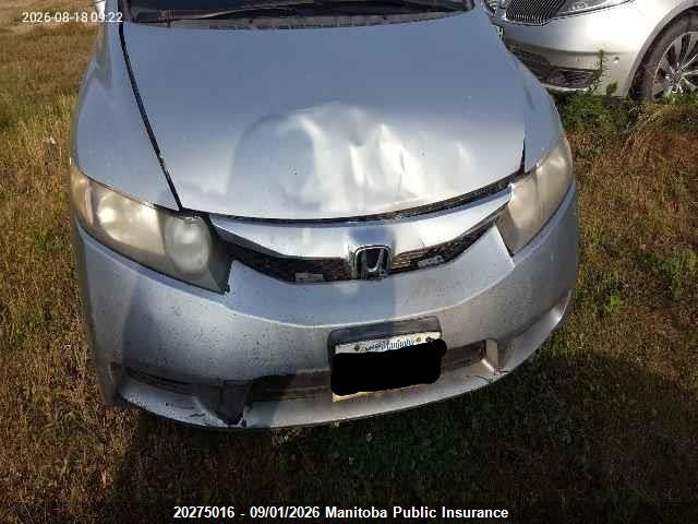 Продажа на аукционе авто 2010 Honda Civic Lx, vin: 2HGFA1F69AH046353, номер лота: 20275016