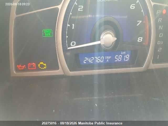Продажа на аукционе авто 2010 Honda Civic Lx, vin: 2HGFA1F69AH046353, номер лота: 20275016