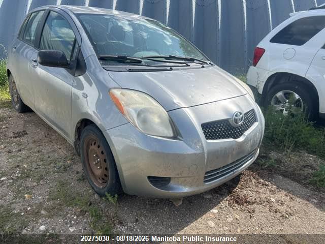 20275030 :رقم المزاد ، JTDKT923085146148 vin ، 2008 Toyota Yaris Le مزاد بيع