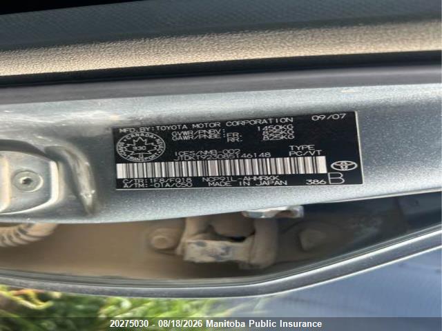 20275030 :رقم المزاد ، JTDKT923085146148 vin ، 2008 Toyota Yaris Le مزاد بيع