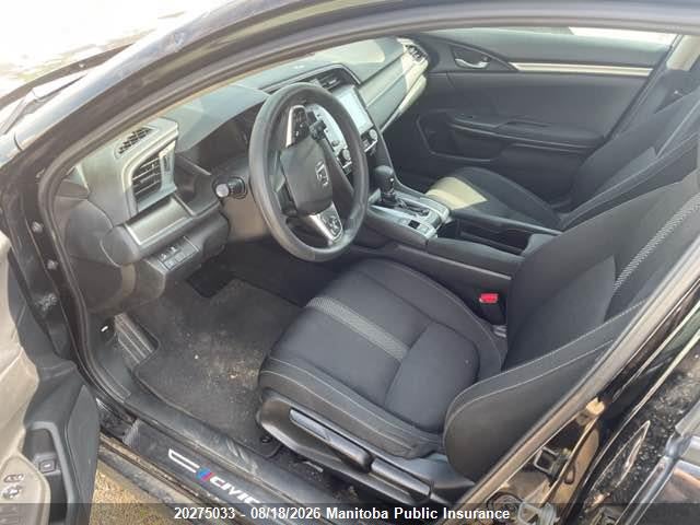 Продажа на аукционе авто 2019 Honda Civic Lx, vin: 2HGFC2F51KH005658, номер лота: 20275033