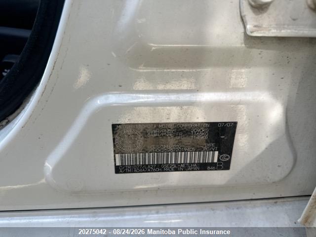 Aukcja sprzedaży 2007 Lexus Is 250, vin: JTHCK262872019405, numer aukcji: 20275042
