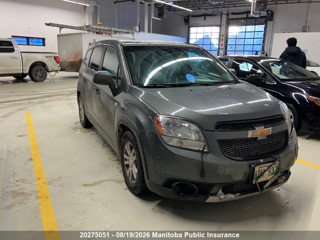 2012 Chevrolet Orlando Lt მანქანა იყიდება აუქციონზე, vin: KL77P2EM0CK599604, აუქციონის ნომერი: 20275051