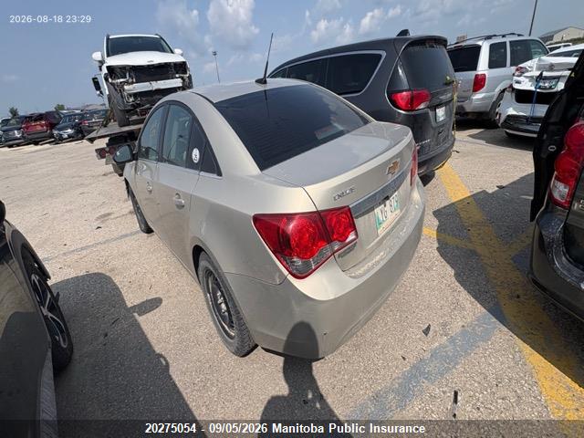 2011 Chevrolet Cruze Ls მანქანა იყიდება აუქციონზე, vin: 1G1PA5SH2B7259586, აუქციონის ნომერი: 20275054